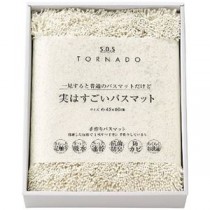 SDS 実はすごいバスマット 約45×60cm ホワイト 6117-066