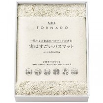 SDS 実はすごいバスマット 約50×70cm ホワイト 6117-093