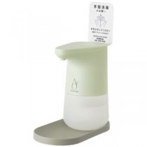 プラス オートディスペンサー アルコール 600mL