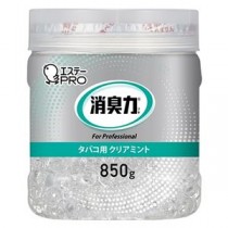 エステー 消臭力 業務用 ビーズ 本体 850g Cミント