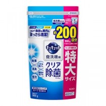 （まとめ）花王 食洗機用キュキュットクエン酸 詰替900g（×3セット）