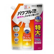 （まとめ）花王 キュキュットCLEAR泡SP オレンジつめかえ（×3セット）