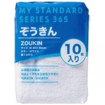 （まとめ）オーミケンシ 雑巾 10枚（×5セット）
