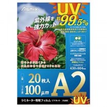 アスカ ラミネートフィルムUVカットA2 20枚 F4005