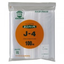 生産日本社 チャックポリ袋 340×240mm 100枚 J-4