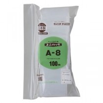 （まとめ）生産日本社 チャックポリ袋 70×50mm 100枚 A-8（×5セット）