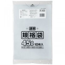 （まとめ）ジャパックス 規格袋45L F-43 透明 10枚（×10セット）