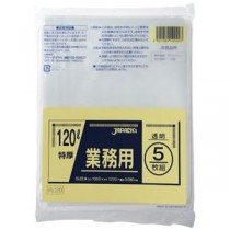 （まとめ）ジャパックス 業務用ゴミ袋 120L 特厚 5枚（×10セット）