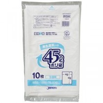（まとめ）ジャパックス 再生原料入りポリ袋45L半透明10枚（×10セット）