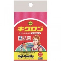 キクロン スポンジ キクロンA型 ピンク10個パック
