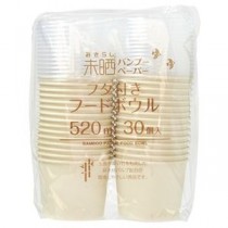 ストリックスデザイン 未晒バンブー フタ付きボウル 520mL 30個入