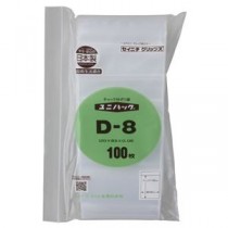 (まとめ）生産日本社 チャックポリ袋 120×85mm 100枚 D-8 (×10セット）
