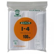 (まとめ）生産日本社 チャックポリ袋 280×200mm 100枚 I-4 (×10セット）