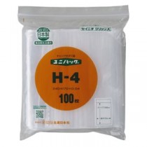 (まとめ）生産日本社 チャックポリ袋 240×170mm 100枚 H-4 (×10セット）