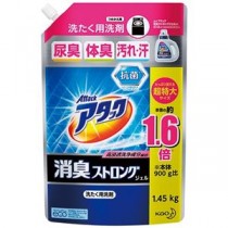 (まとめ）花王 アタック消臭ストロングジェル詰替 1450g (×3セット）