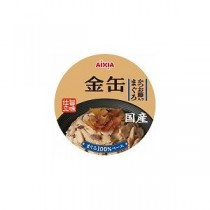 【まとめ】金缶 かつお節入りまぐろ 70g［猫用フード］【×48セット】