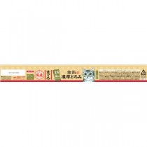 【まとめ】金缶 濃厚とろみ 18歳頃からのまぐろ 70g［猫用フード］【×48セット】
