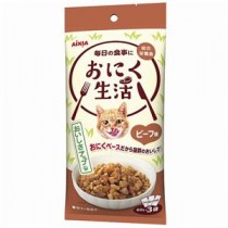 【まとめ】おにく生活 ビーフ味 180g(60g×3袋)［猫用フード］【×24セット】