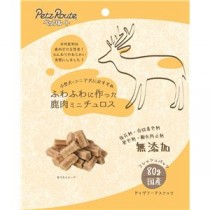 【まとめ】ふわふわに作った 鹿肉ミニチュロス 80g［犬用スナック］【×6セット】