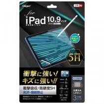 Digio2 iPad 10.9インチ用 フィルム 衝撃吸収・高硬度5H TBF-IP22FPK5H