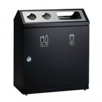 テラモト SRダスティＬ（分別） アーバングレー B・G 中缶付