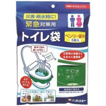 緊急対策用トイレ袋ベンリー袋R（5枚入） 6326-037