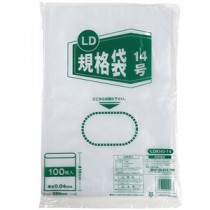 （まとめ） 伊藤忠リーテイルリンク LD規格袋14号 0.04mm LDKI40-14 1パック（100枚） 【×3セット】