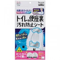 （まとめ） レック トイレの便座裏汚れ防止シートB00460 1枚 【×3セット】