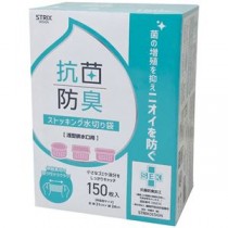 （まとめ） ストリックスデザイン抗菌防臭ストッキング水切り袋 浅型 BOX SA-209 1箱（150枚） 【×3セット】