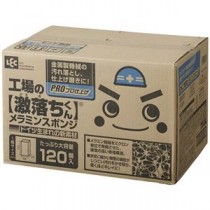 レック 激落ちくんGN工場用メラミンスポンジ 120個入(12個カット×10枚) S00727 1箱