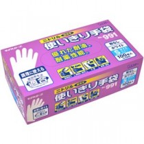 エステー モデルローブ No.991ニトリル使いきり手袋(粉なし) S ホワイト 1セット(300枚:100枚×3箱)