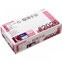 川西工業 ビニール極薄手袋 粉なし L#2026 1セット(2000枚:100枚×20箱)