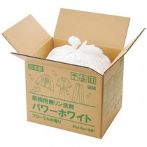 （まとめ） シャルメコスメティック 業務用無リン洗剤パワーホワイト 8kg（4kg×2袋） 1箱 【×3セット】