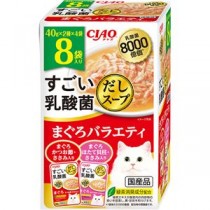 （まとめ） CIAO すごい乳酸菌だしスープ まぐろバラエティ 40g×8袋 （ペットフード・猫用） 【×5セット】