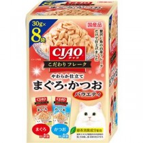（まとめ） CIAO こだわりフレーク やわらか仕立て まぐろ・かつおバラエティ 30g×8袋 （ペットフード・猫用） 【×5セット】