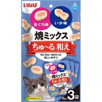 （まとめ） いなば 焼きミックスちゅ～る和え まぐろ味とイカ味 10g×3袋 （ペットフード・猫用） 【×10セット】