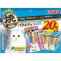 いなば 焼かつお 高齢猫用バラエティ 20本 （ペットフード・猫用）