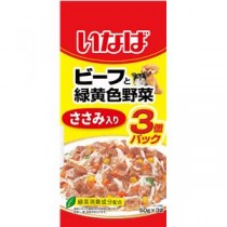 （まとめ） いなば ビーフと緑黄色野菜 ささみ入り 50g×3袋 （ペットフード・犬用） 【×10セット】