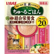 （まとめ） いなば ちゅ～るごはん ビーフ・チーズバラエティ 20本 （ペットフード・犬用） 【×4セット】