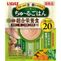 （まとめ） いなば ちゅ～るごはん とりささみ・野菜バラエティ 20本 （ペットフード・犬用） 【×4セット】