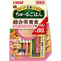 いなば ちゅ～るごはん ビーフ・野菜バラエティ 14g×80本入 （ペットフード・犬用）