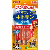 （まとめ） いなば すごいキトサンちゅ～る とりささみ ビーフ入り 14g×4本 （ペットフード・犬用） 【×10セット】