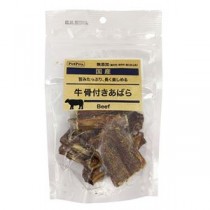 （まとめ） ペットプロ 国産おやつ 無添加牛骨付きあばら 55g （ペットフード・犬用） 【×5セット】