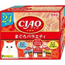 CIAO パウチ まぐろバラエティ 40g×24袋 （ペットフード・猫用）