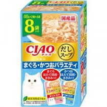 （まとめ） CIAO だしスープ まぐろ・かつおバラエティ 40g×8袋 （ペットフード・猫用） 【×5セット】
