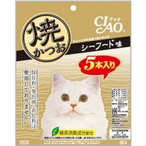 （まとめ） CIAO 焼かつお シーフード味 5本 （ペットフード・猫用） 【×5セット】