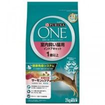 ピュリナワンキャット 室内飼い猫用 インドアキャット 1歳以上 サーモン＆ツナ 2kg （ペットフード・猫用）
