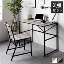 アイアンシリーズ 2点セット【デスク 幅90cm ＋チェア 1脚】ヴィンテージ モダン シンプル スチール デザイン 組立品