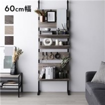 突っ張りラック ミラー付き グレージュ×ブラック 60cm幅 壁面収納 棚 パーテーション ウォールラック 組立品