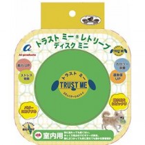 （まとめ） トラストミー レトリーブ 室内用 ディスク ミニ ミント （ペット用品・犬用） 【×3セット】
